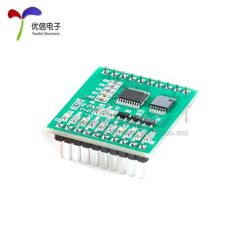 考勤机门禁多路读卡器 5路rfid读卡模块停车场 多路id卡读卡模块