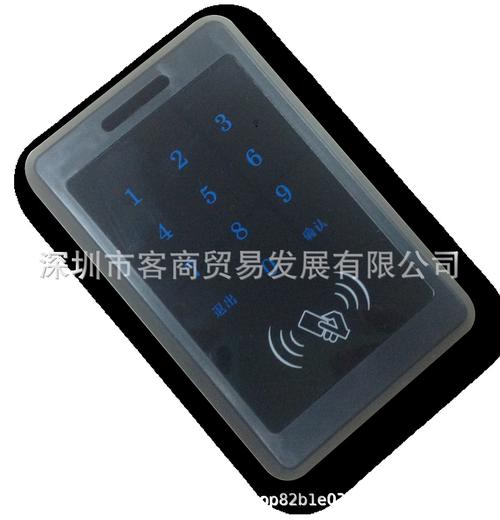IC卡ID卡门禁读头一卡通外壳与读卡器塑胶外壳全解析