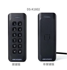 智能门禁读卡器 现代安防的核心部件