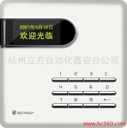 产品图册详解 门禁读卡器的核心技术、选购指南与品牌推荐
